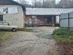 Купец (Novo-Moskovskaya ulitsa, 35А), butcher shop