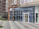 DoorHan (Novorossiysk, territoriya Tsemdolina, ulitsa Krasina, 53к2), automatic doors and gates