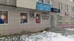 oodji (ulitsa Mayakovskogo, 16), tienda de ropa