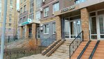 Luxio Lab (Sibgata Khakima Street, 41), nail salon