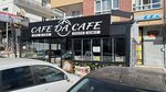 Cafe Da Cafe (Ankara Province, Kecioren District, Sanatoryum Cad., 246B), cafe