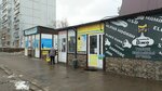 Phone73 (Generala Tyuleneva Avenue, 3) ، تصليح الهواتف