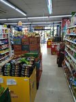 Basdas (İzmir, Karabağlar, Bahçelievler Mah., 490 Sok., 21/A) ، سوق كبير