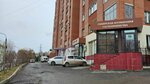 Sibirskaya assotsiatsiya gostepriimstva (ulitsa Kurchatova, 1А) ، استشارات الاعمال