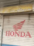 Maher din auto (Gulistan Colony, 17 Street, 23), car service, auto repair