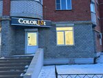 Colorist (Leningradskaya Street, 55А), beauty salon