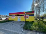 Вкусный Дворик (ulitsa Lenina, 40), fast food