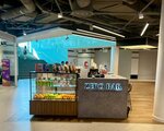 Zero Bar (Leskova Street, 14) ، قهوة جاهزة
