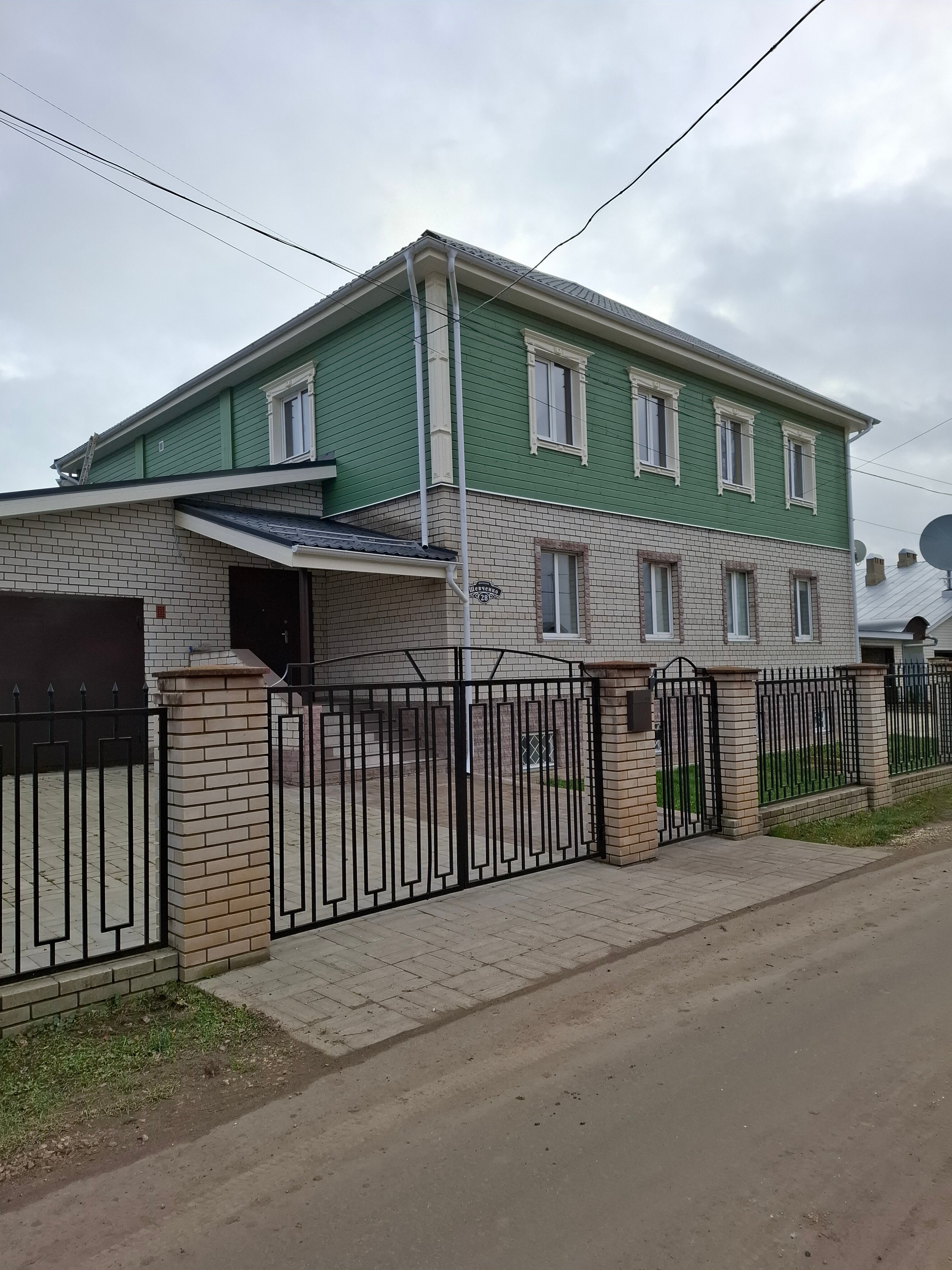 Фото Гостевой дом Шевченко