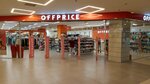Offprice (Zanevskiy Avenue, 71к2), clothing store