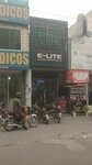 Elite Cig's And Vaporizers (Model Town, Model Town Circular Road, 7A), tobacco and smoking accessories shop