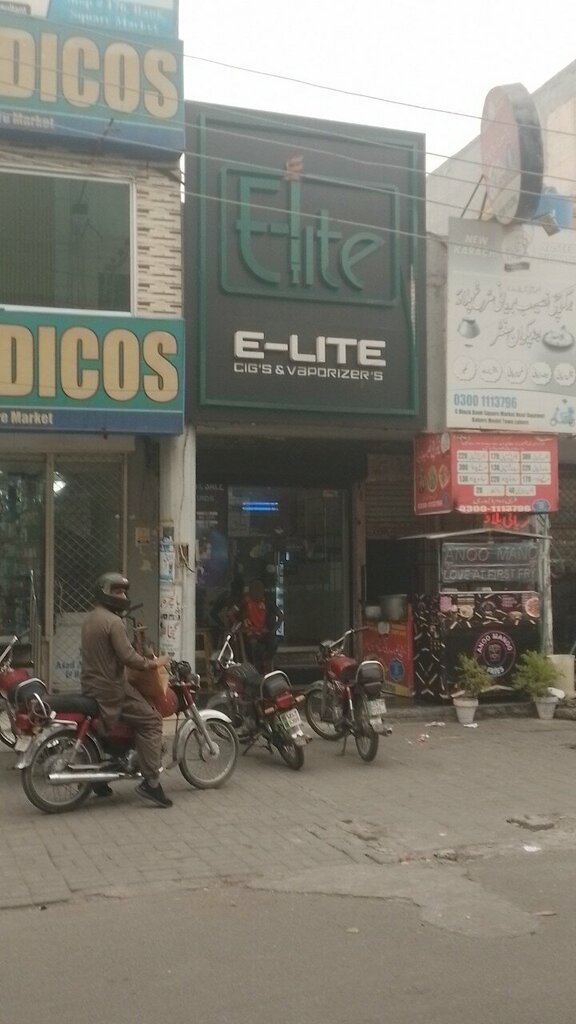 Tobacco and smoking accessories shop Elite Cig's And Vaporizers, Lahore, photo