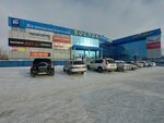Женская одежда (Novobaydaevskiy Microdistrict, Novobaydaevskaya Street, 2), clothing store