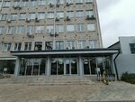 Юг Текстиль (Seleznev Street, 204), empresa de costura
