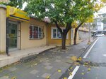 Ptt (İstanbul, Kadikoy, Koşuyolu Mah., Salih Omurtak Sok., 97), oficina de correos
