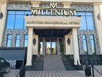 Millenium (Arǵynbekov kóshesі, 113), restaurante