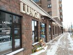 Lunga coffee (78th Dobrovolcheskoy Brigady Street, 26), cafetería