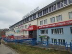 Krepezh (Udmurtskaya Street, 304К) ، متجر مستلزمات البناء