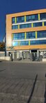 Korfez Occupational Safety (İstanbul, Pendik, Şeyhli Mah., Başkomutan Cad., 2/1), occupational safety and health