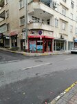 Dogan Real Estate and Property (İstanbul, Beylikdüzü, Gürpınar Mah., Mümin Ağa Sok., 5C) ، وكالة عقارية