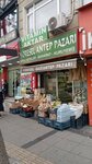 Local Gaziantep Market (İstanbul, Esenler, Atışalanı Cad., 76E), nueces, snacks, frutos secos