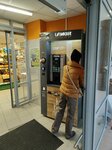 Lifehacker (Gagarina Street, 42/10), coffee machine