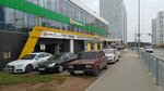 Car wax (bulvar Davletkildeyeva, 1) ، ترميم وتنظيف السيارات