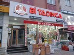 Bi Tadınca (İstanbul, Sultangazi, İsmetpaşa Cad., 6B) ، المكسرات والوجبات الخفيفة والفواكه المجففة