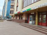 Наращивание ресниц и перманентный макияж (Lenina Street, 21), maquilladores, estilistas