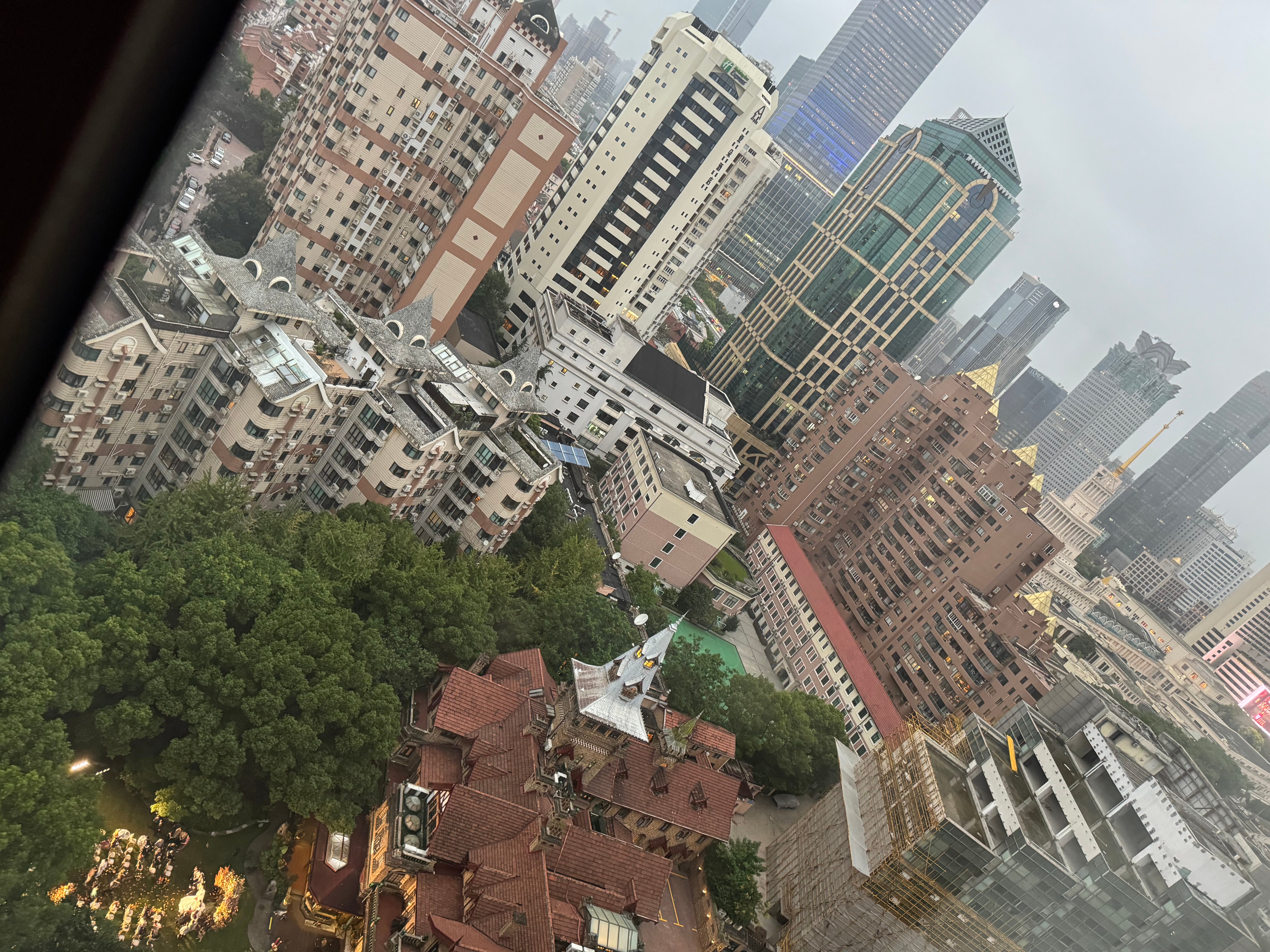 Фото City Hotel Shanghai