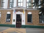 Студия визажа (Lenina Street, 3) ، مصممون، خبراء تجميل الوجه