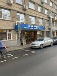 Белоненко и партнеры (Shahumyana Street, 36А), servicios legales