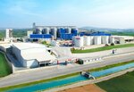 Aves (Mersin, Akdeniz, Hamidiye Mah., İsmet İnönü Blv., 101B), food manufacturers