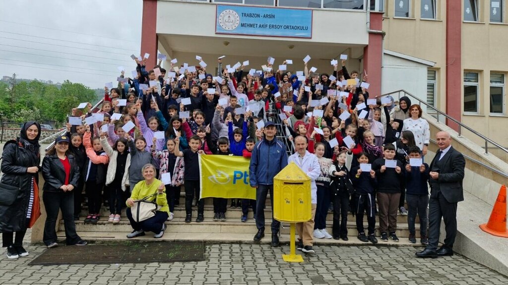 Primary school Mehmet Akif Ersoy Primary School, Arsin, photo