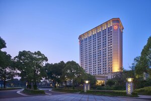 Гостиница Sheraton Zhoushan Hotel