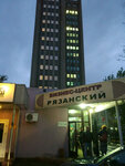 Sro sudebnykh ekspertov (Ryazansky Avenue, 8Ас14), expertise