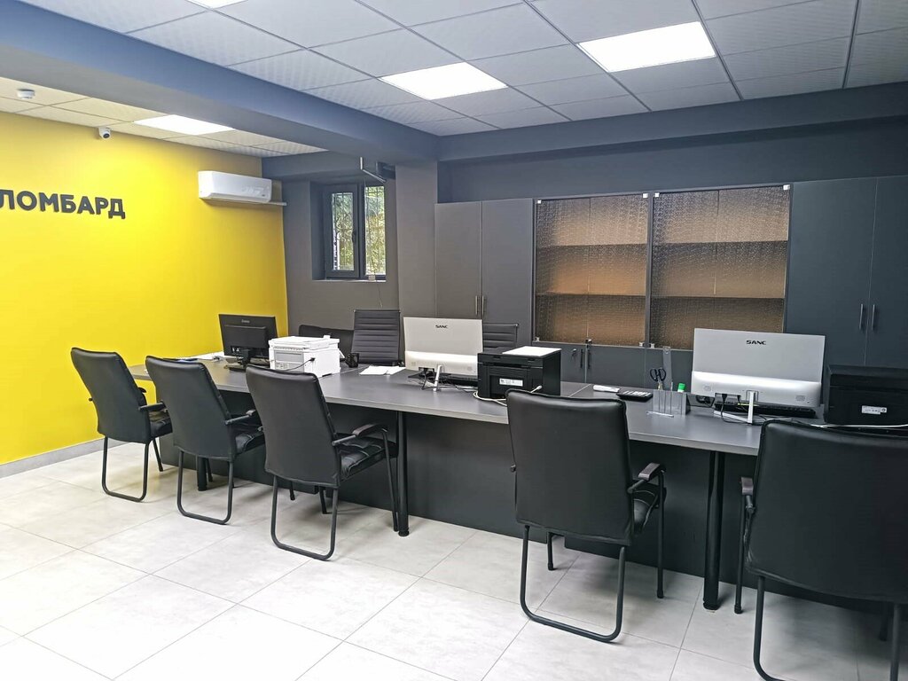 Pawnshop Seif, Chimkent, photo