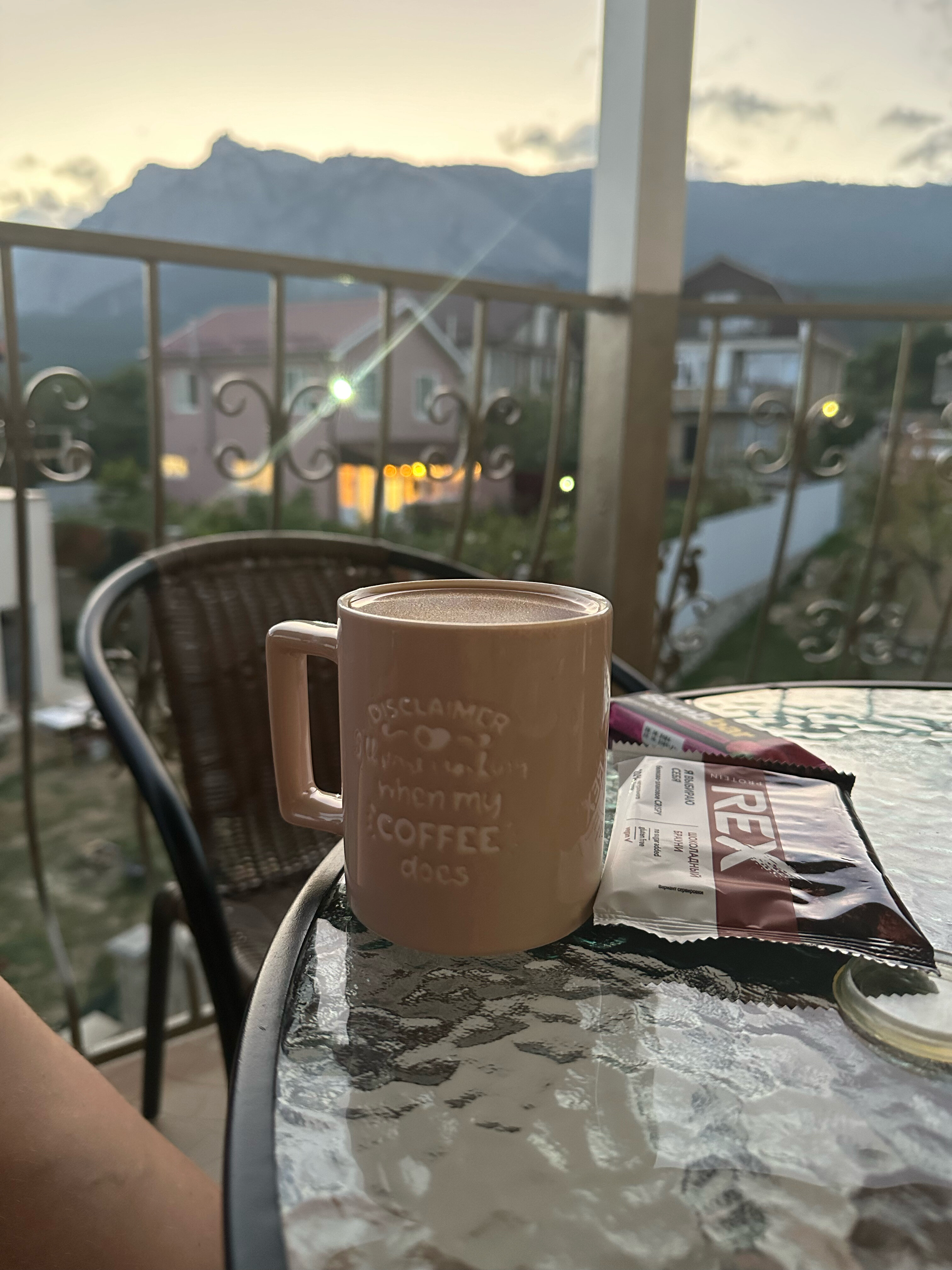 Фото Комфорт