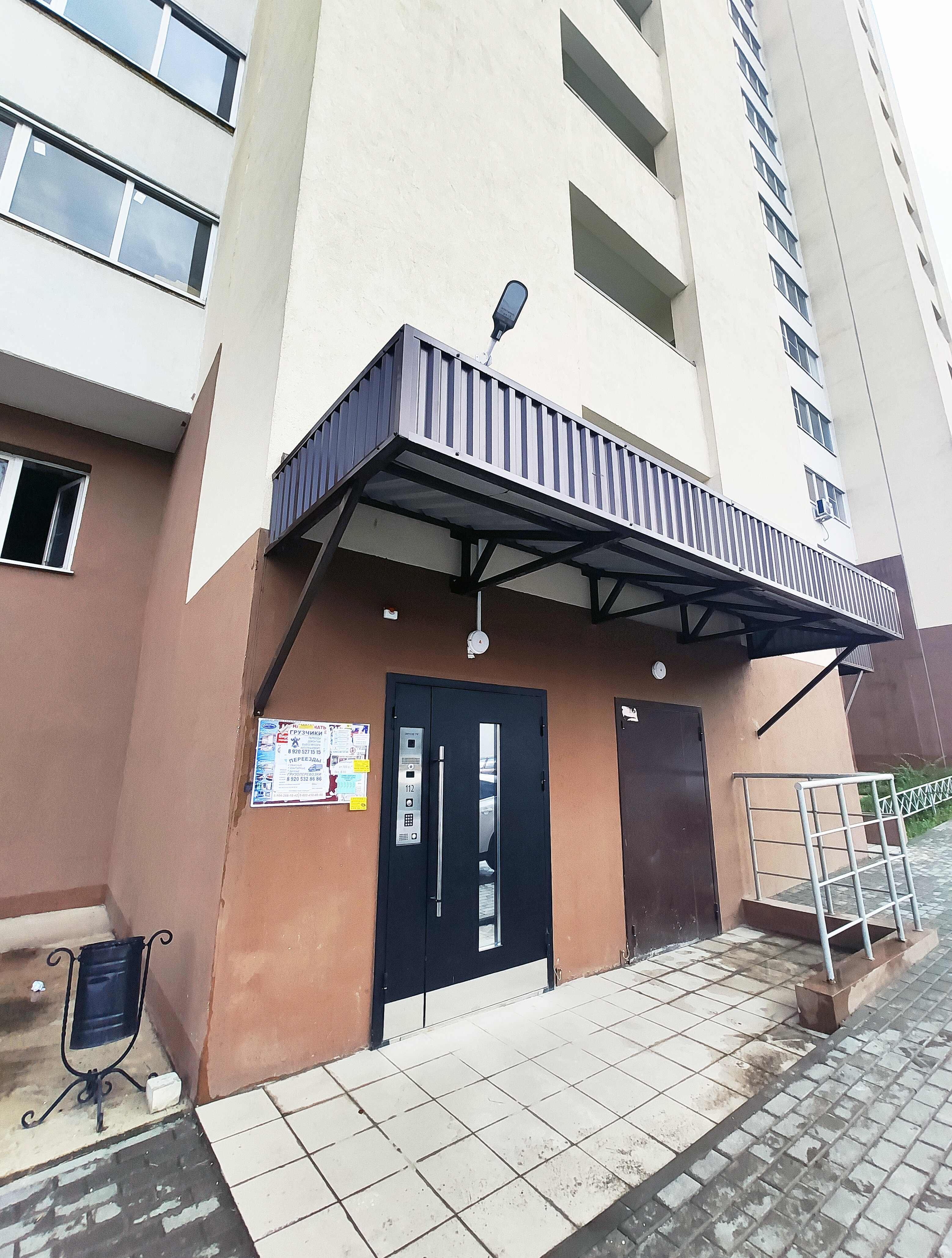 Фото Апартаменты Атмосфера на улице М. И. Неделина 10