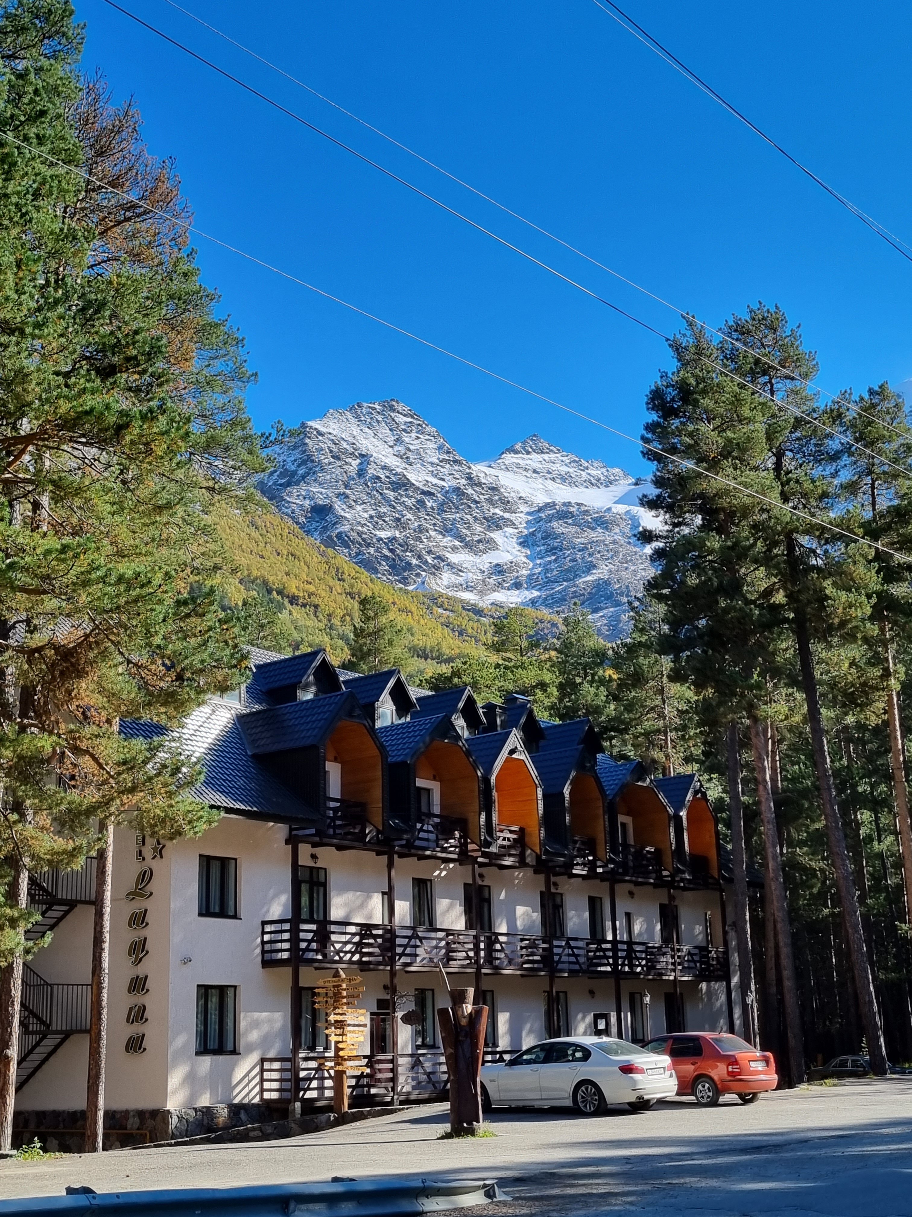 Фото Лагуна