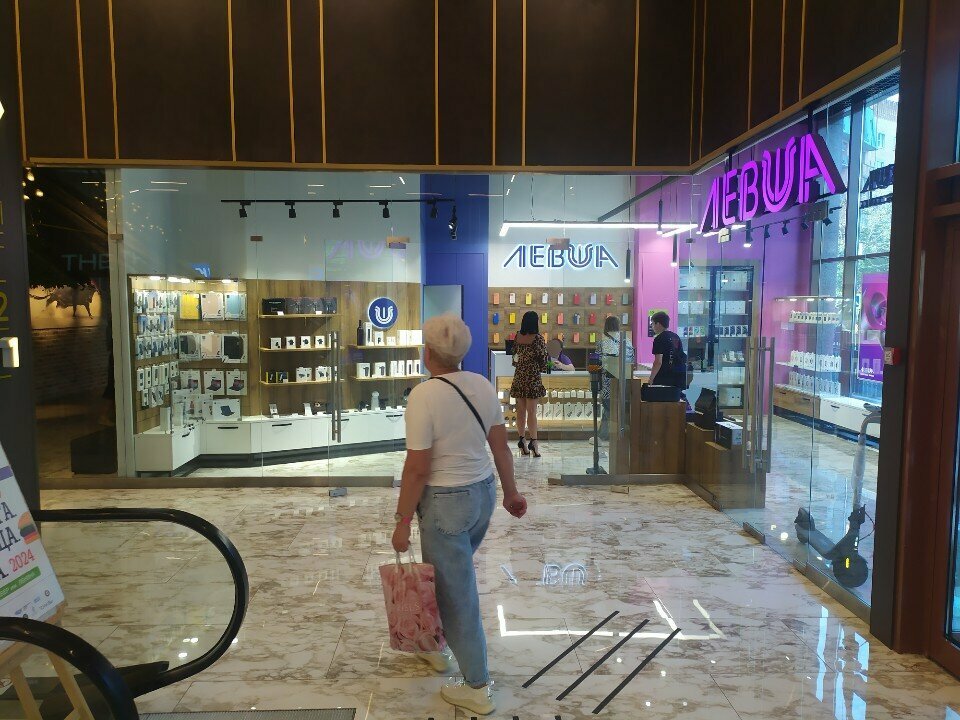 Phone repair Servisny tsentr Levsha, Kaluga, photo