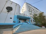 Yakutsky territorialny otdel gosudarstvennogo aviatsionnogo nadzora (Ordzhonikidze Street, 10), state supervisory bodies