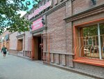 Rose Room (Aytkes Ibraev Street, 145А) ، تصميم داخلي