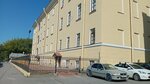 Отдел по Кировскому району Управления Росреестра по Санкт-Петербургу (Fontanka River Embankment, 166), cámara de registro