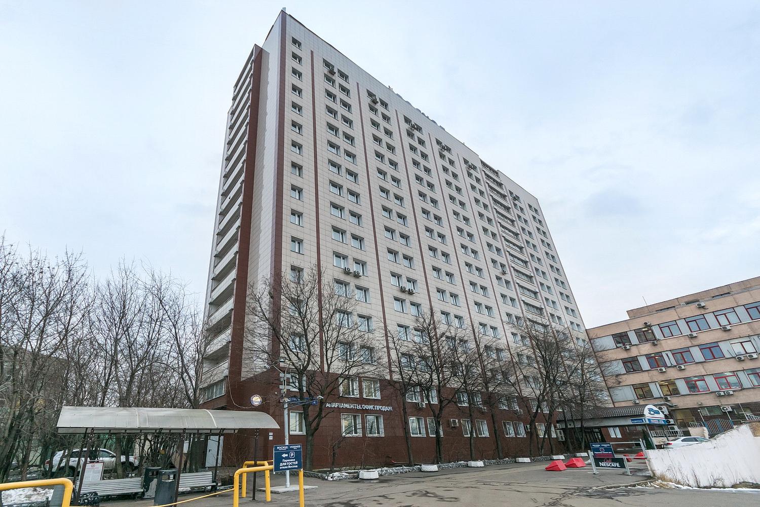 Фото Новый Восход