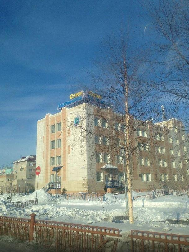 Фото Семь лиственниц