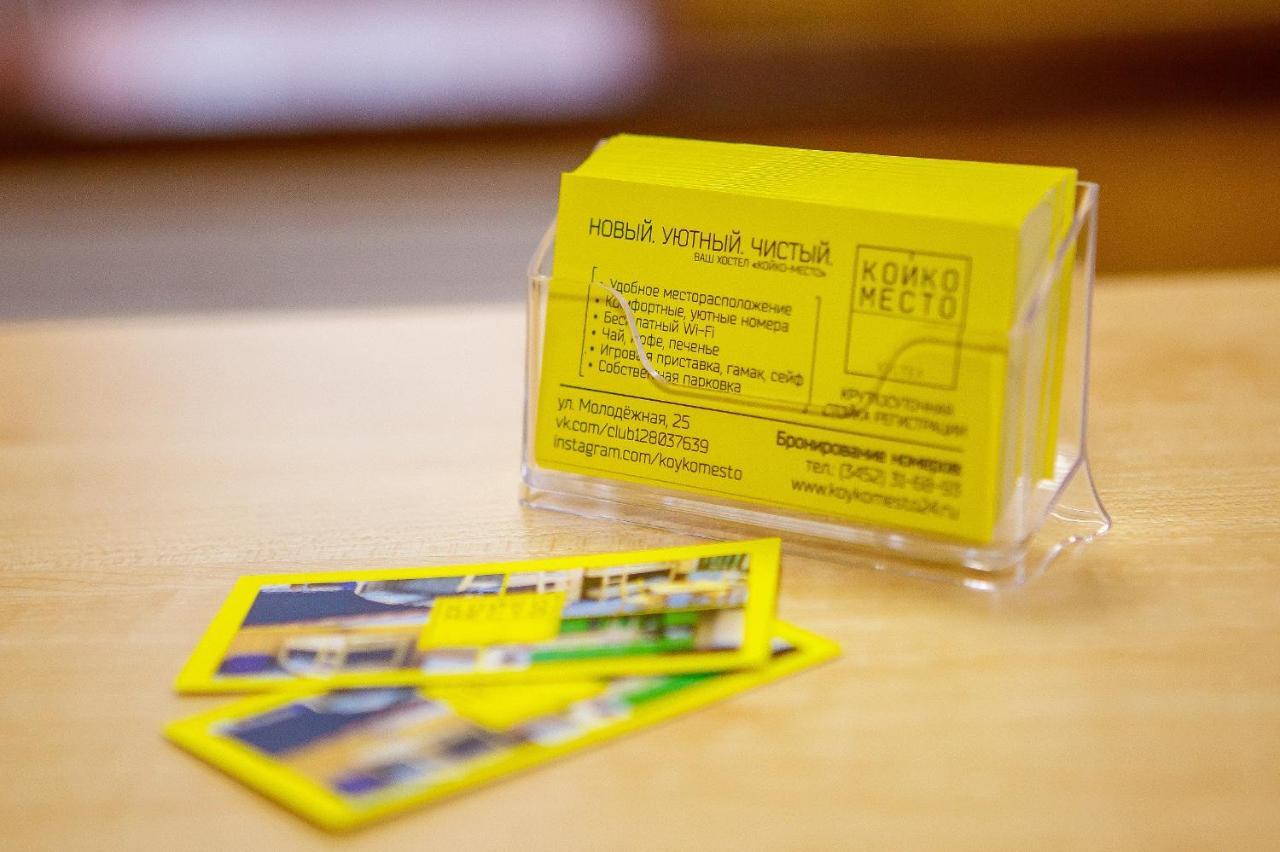 Фото Койкоместо