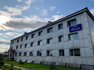 Гостиница Геолог в Камчатском крае