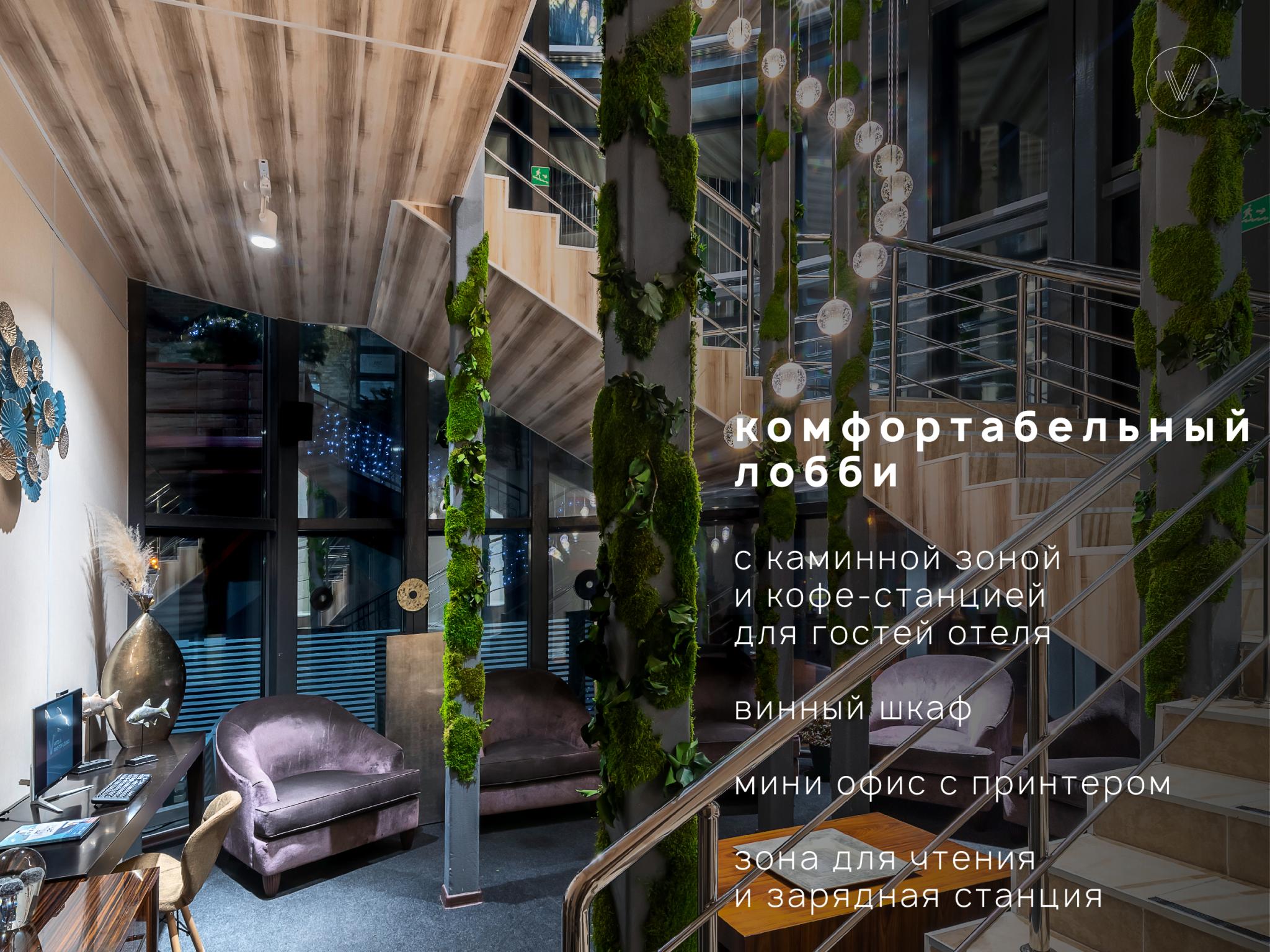 Фото V Hotel&Rooftop Lounge