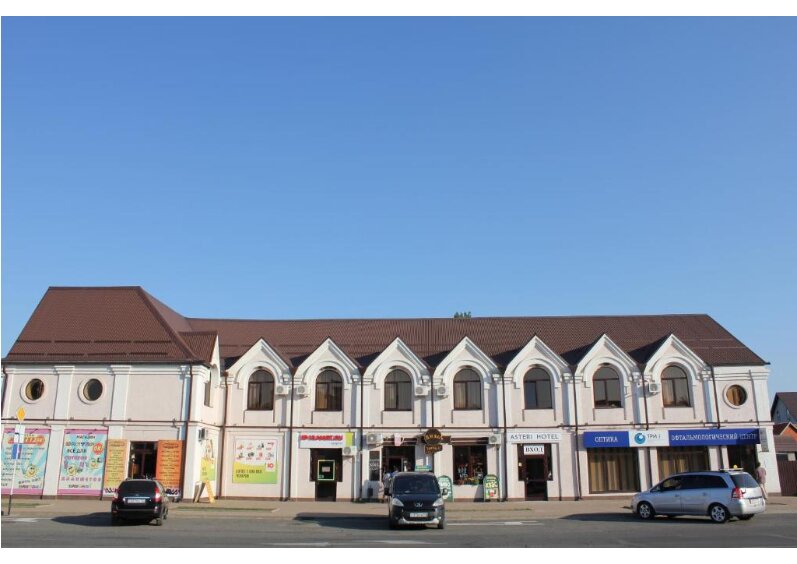 Фото Астери